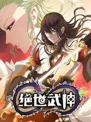 一起露营吧户外治愈综艺在线观看